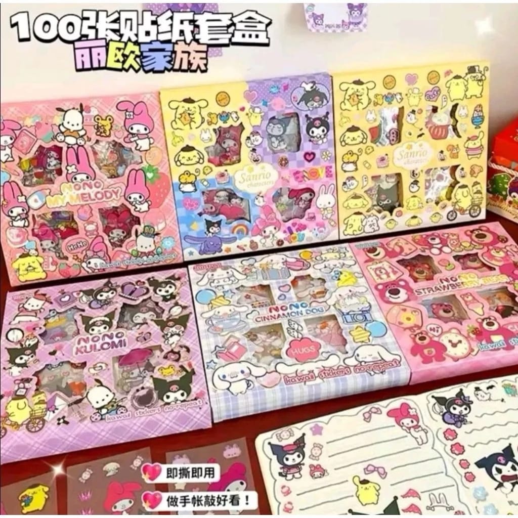Stiker karakter, contoh produk Pullboystore